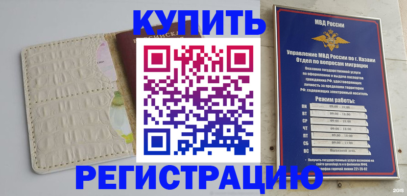 форма 3 в Людиново